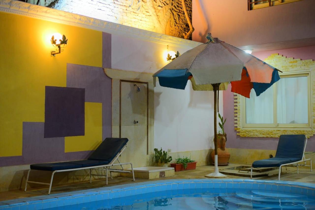 Sofia Guest House Luxor Exterior foto
